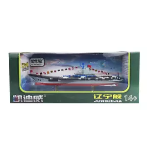 KDW Kaidiwei 1/1000 Aircraft carrier Liaoning Varyag Combat Ship Diecast Model - Picture 1 of 5