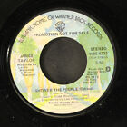 JAMES TAYLOR: shower the people / mono WB 7" Single 45 RPM