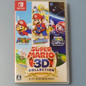 Nintendo Switch Super Mario 3D Collection All Stars 64 cartridge sunshine Gal 91 - Picture 1 of 3