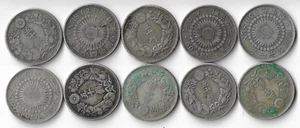 Japon, lot de 10 pièces de 50 sen SOLEIL LEVANT en argent - Foto 1 di 2