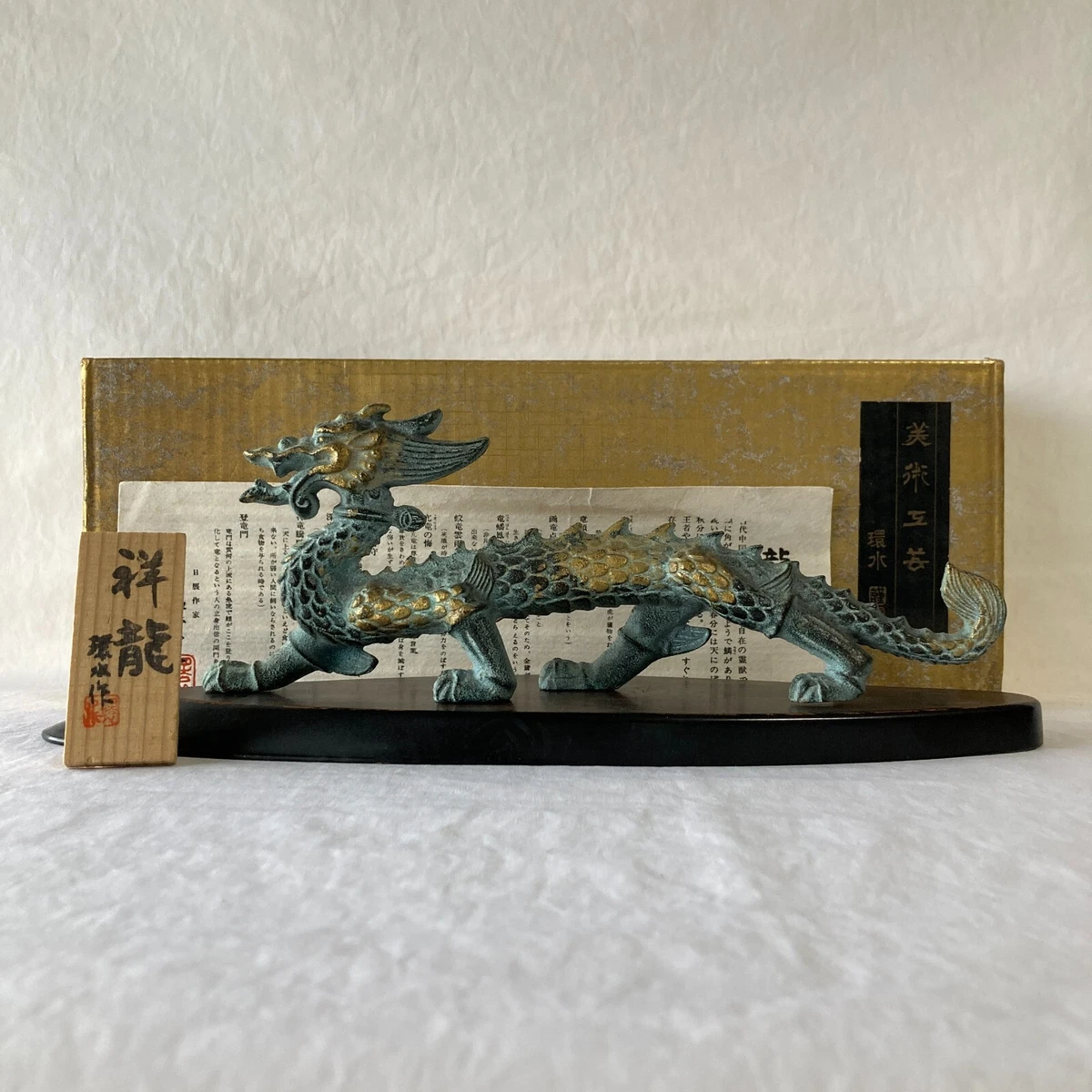 多色铁日本古董雕像| eBay