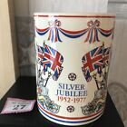 Wedgwood Queen Elizabeth Silver Jubilee Large Tankard/mug 1977
