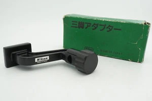 [Mint in box] Nippon Kogaku Nikon Tripod adapter for Nikon binoculars #B153 - Picture 1 of 10