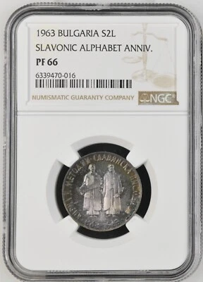 1963 Bulgaria 2 Leva, "1100th Anniversary of Slavic Alphabet" - NGC PF 66 TONED! - Image 1 of 4