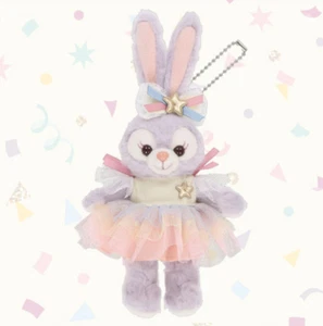 Duffy and Friends From All of Us Duffy Plush badge mascot  key chain Stella Lou - Picture 1 of 2