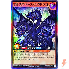 Multi-Space Yggdrago Super Rare RD/ORP2-JP010 Over Rush Pack 2 YuGiOh Rush Duel