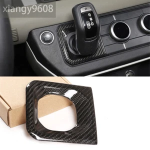 For Land Rover Defender 90 110 2020+ Real Carbon Fiber Gear Shift Box Panel Trim - Picture 1 of 11