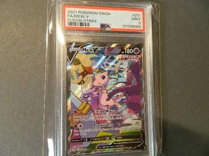 Mew V 251/264 Fusion Strike 2021 Pokemon  PSA 9 - Picture 1 of 3