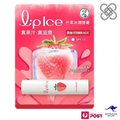 Bálsamo labial Mentolatum Lip Ice SPF15 fresa 3,5 g (NUEVO - auténtico) Foto 1 de 4