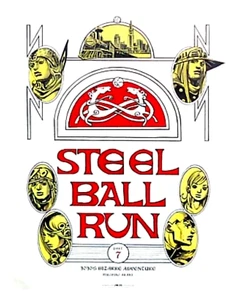 Póster JOJO's Bizarre Adventure Exhibition Parte 7 B2 Steel Ball Run 2012 - Imagen 1 de 2
