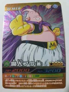 Dragon Ball Z DBZ Data Carddass Bakuretsu Impact Part 3 Karte #103-III Gold - Bild 1 von 1