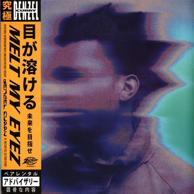 Denzel Curry - Melt My Eyez See Your Future (Vinyl LP - 2022 - EU - Original) - Bild 1 von 3