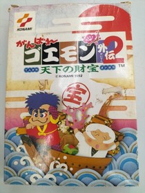 Nintendo Ganbare Goemon Gaiden 2Tenka no Zaihou Famicom Software