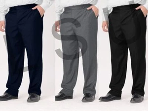 BOYS STURDY FIT SCHOOL TROUSERS UNIFORM HALF ELASTICATED~SHORT LEG~ALL SIZES - Picture 1 of 8