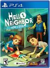 PLAYSTATION 4 - HELLO NEIGHBOR HIDE AND SEEK BRAND NEW SEALED