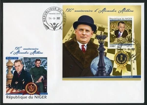 NIGER 2022 130th BIRTH OF ALEXANDER ALEKHINE SOUVENIR SHEET FIRST DAY COVER - Picture 1 of 1