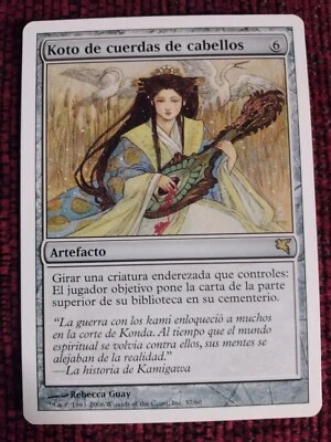 MTG Hair-Strung Koto VERY RARE SPANISH GOOD Salvat-Hachatte 2006 WOTC - Image 1 of 4