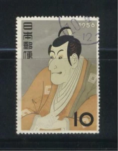 JAPAN 1956 STAMP PHILATELIC WEEK (KABUKI ACTOR) COMP. SET OF 1 STAMP SC#630 USED - Picture 1 of 3
