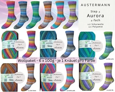 Wollpaket Sockenwolle "Austermann Step 4 Aurora" 6x100g Sortiment mit Aloe Vera - Bild 1 von 4