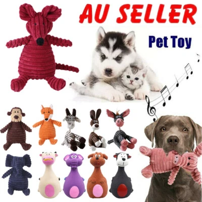 Cute Pet Dog Chew Toy Squeaker Squeaky Soft Plush Play Puppy Teeth Toys RK - image 1 of 4