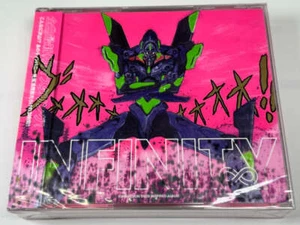 Shiro Sagisu Infinity Evangelion EM20 Inspired Album Japan Import 3×CD Brand New - Picture 1 of 2