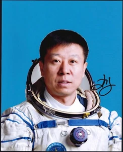 China Astronauta Liu Wang (刘旺), Shenzhou 9, Original Foto firmada, espacio - Imagen 1 de 1
