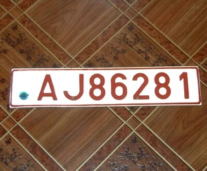 LITHUANIA BEFORE EU CAR TEMPORARY LICENSE PLATE - AJ86281 expired 1st Plate - Picture 1 of 1