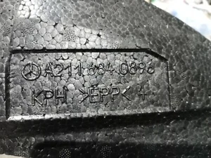 Mercedes-Benz E W211 Spare Wheel Section Trim (D20401) - Picture 1 of 2