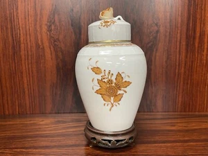 Herend Chinese Bouquet Lidded Ginger Jar Urn 6451 AM Apponyi Maroon Orange - Picture 1 of 11