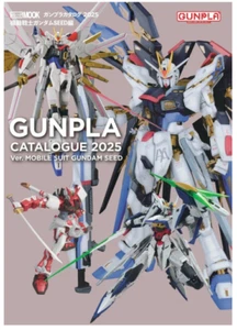 GUNDAM GUNPLA CATALOGUE 2025 MOBILE SUIT GUNDAM SEED Japan NEW - Picture 1 of 1