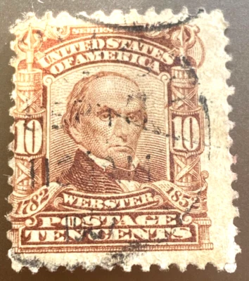 US Scott #307, 1903 Webster 10c Stamp Brown. - Image 1 of 2