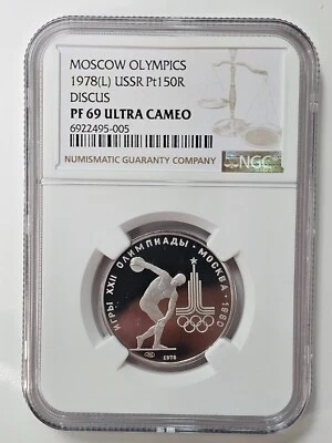 Russia, USSR 1978(L) 150 roubles Platinum NGC PF69 UC - Image 1 of 2