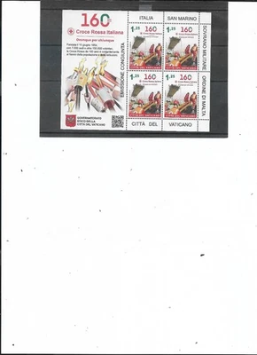 2024 Vatican 160th Anniv. of the Italian Red Cross (SC# 1862)Minisheet OG MNH VF - Image 1 of 2