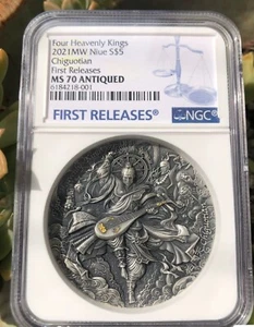 NGC MS70 FR Niue 2021 Four Heavenly Kings Chiguotian 2oz Silver Coin COA - Picture 1 of 2