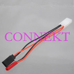 Tamiya Female to Futaba JST Female Parallel cable for RC 7.2V Battery - Picture 1 of 4