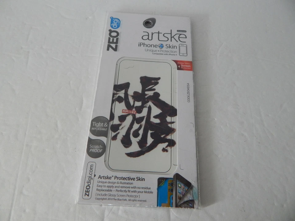 Artske Unique Scratch Proof Protective Skin For iPhone 4S iPhone 4 New - Image 1 of 3