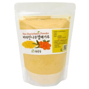 Sanddorn Fruchtpulver Superfood hochwertig natürlich 200g+ Spur - Bild 1 von 2