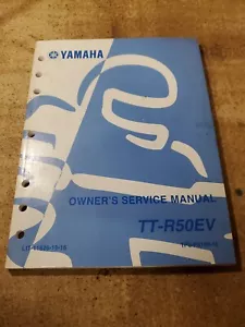 Yamaha Owners Service Manual TTR125 TTR 125 2006 06. - Picture 1 of 3