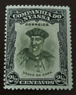 Nyassa: 1921 -1923 Vasco da Gama 2½ C. Collectible Stamp.