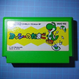 Yoshi (Yoshi no Tamago) Nintendo Famicom Cartridge Only Used Tested Japanese ver