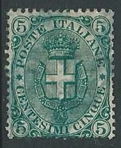 1891-96 REGNO STEMMA 5 CENT SENZA GOMMA - G183 - Picture 1 of 1