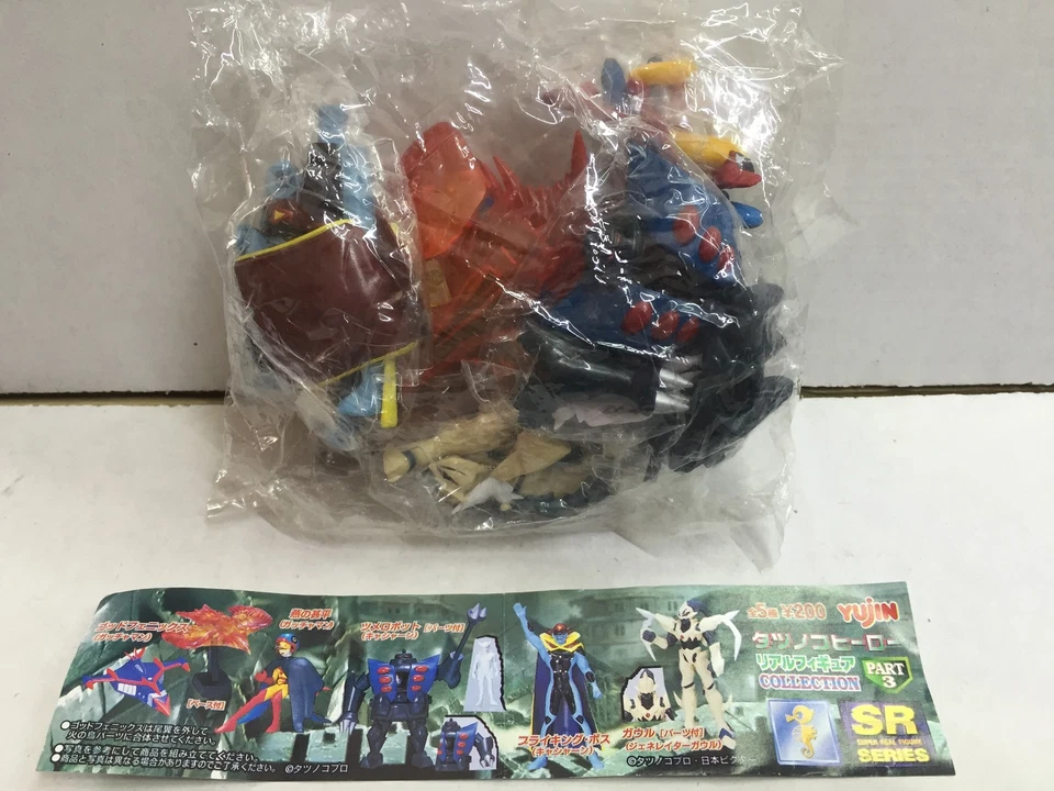 Yujin Tekkaman, Kyashan, Gatchaman SR Series Gashapon PART 3 SET Completo di 5 - Immagine 1 di 1