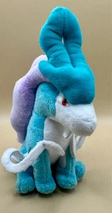 Pokémon Pokemon Center Original Sitting Cuties Plush NEW SUICUNE - Picture 1 of 4