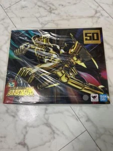 Dx Soul Of Chogokin Mazinger Z 50Th - Imagen 1 de 6
