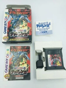 Game Boy Color Keitai Denjuu Telefang Versione Alimentazione Limitata COMPLETA con Antenna - Foto 1 di 3