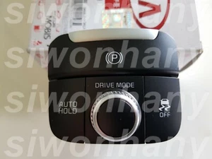 Electrical Parking Brake Switch ASSY For KIA Stinger 2017-2020 93766J5500 - Picture 1 of 5
