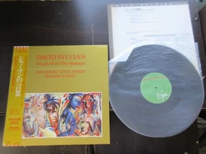 David Sylvian Words with Shaman Japan Promo Vinyl 12 OBI 14VA-9004 Holger Czukay - Picture 1 of 9