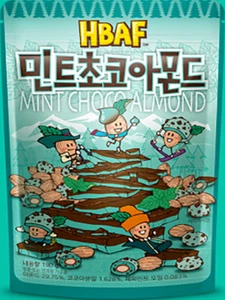 HBAF Gilim Mint Choco Almond 190g 1pack Korean Snack Almonds
