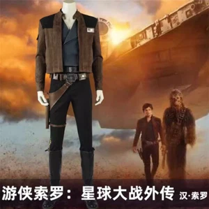 Solo A Star Wars Story Han Solo Cosplay Costume Outfit Halloween Suit Handmade - Picture 1 of 25