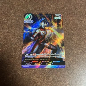 Juego de Cartas ULTRAMAN Ultraman Mebius RRR Guardianes de la Tierra BP01-025 Japón Casi Nuevo - Imagen 1 de 4